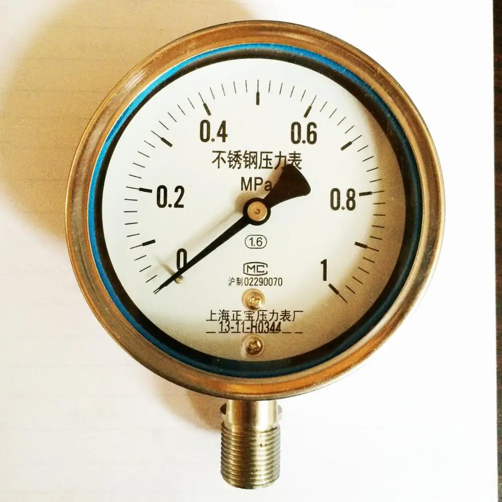 Shanghai is a full range of YBF100 stainless steel high temperature