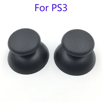

2Pcs Analog Joystick Thumbstick Rubber Cap for Sony PS3 PlayStation 3 Controller