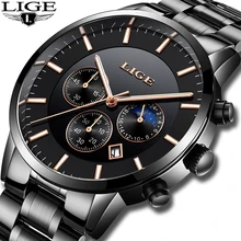Relogio Masculino 2019 LIGE Mens Watches Top Brand Luxury Men's Fashion Business Watch Men Casual Waterproof Quartz Wristwatch doobo fashion casual mens watches top brand luxury leather business quartz watch men wristwatch relogio masculino
