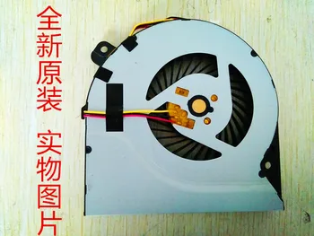 

FOR Tsinghua Tongfang K5 laptop cooling fan