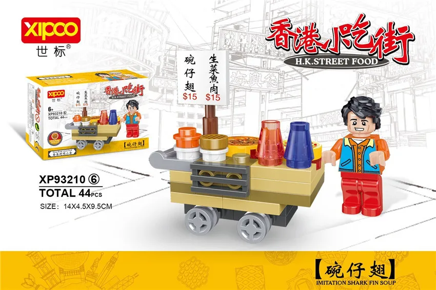 Xipoo Mini Hong Kong Street Food View Blocks Diamond Building Toy fishballs fruit stall barbecue booth egg waffle Food Shop