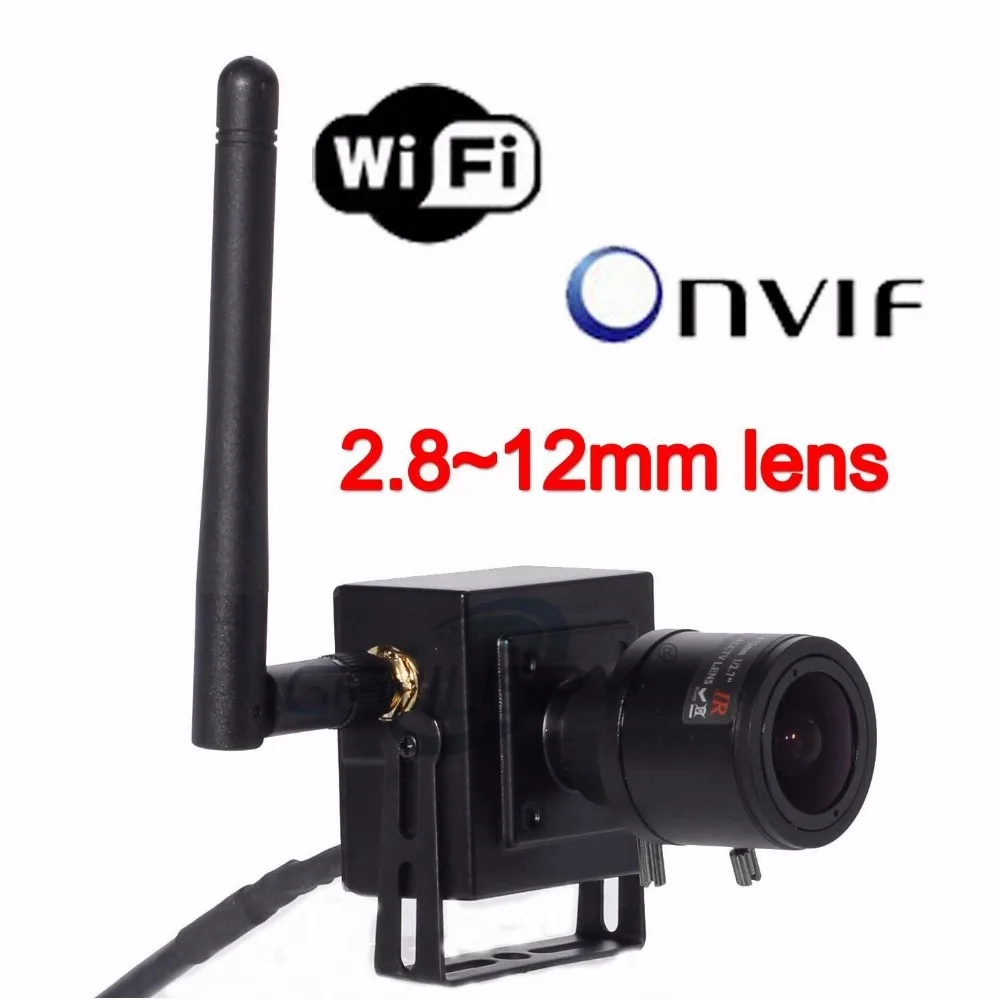 mini wifi ip camera with  zoom lens04