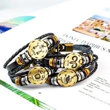 DIY Панк Знаки зодиака Овен браслет «Лев» созвездия браслеты мужские Девы с подвеской со знаком Рыб женщин Прямая поставка