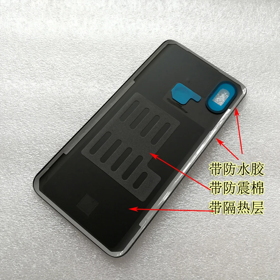 mi8.