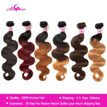 Ali Coco Brazilian Body Wave Hair Extensions “8-30” inch 100% Human Hair Weave Bundles 1/3/4 PCS Omber Remy Hair Bundles
