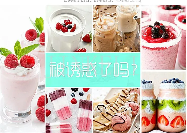 QQ20170626142532