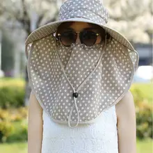 Модные женские летние пляжные шляпы, солнцезащитный козырек, кепка со съемной маской+ УФ-защитой, длинные рукава ZJ55