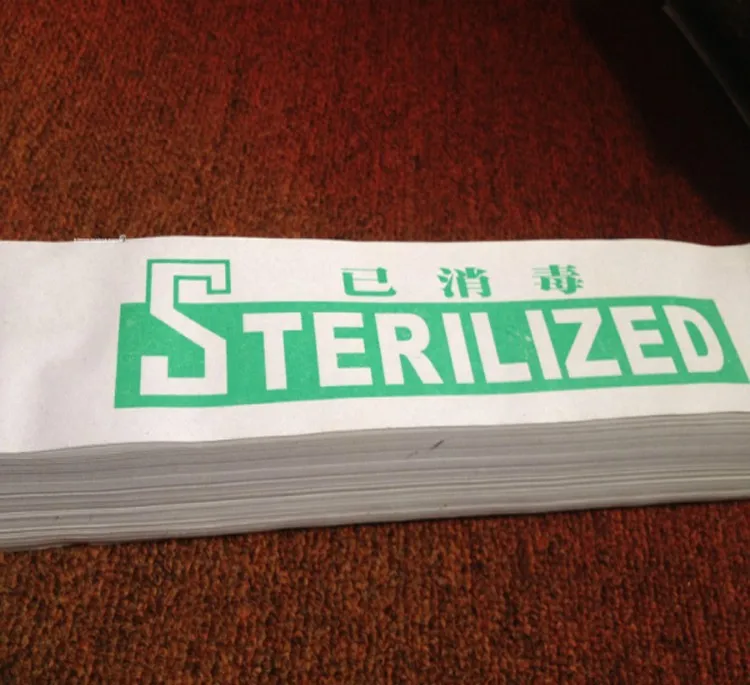 

Hotel toilet toilet seal sterile disposable sterilization hotel room disposable supplies 5000