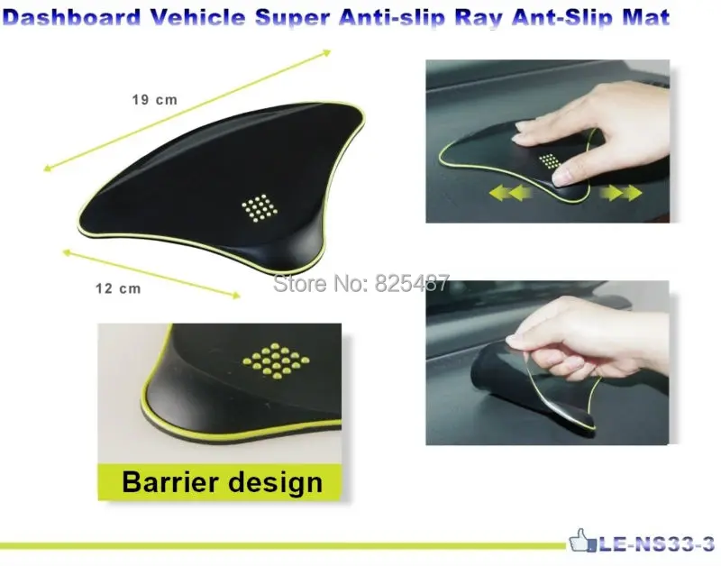 2 Dashboard Vehicle Super Anti-slip Tray Series ant-Slip Mat for Mobile