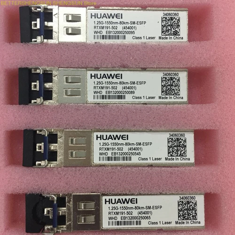 Волоконный модуль 1 25G-1550NM-80KM-SFP Gigabit 80km | Автомобили и мотоциклы