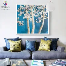 DIY красителей фотографии по номерам с цветов магнолии растительный цветок магнолии Тре картинку Рисунок Живопись по номерам-защелка