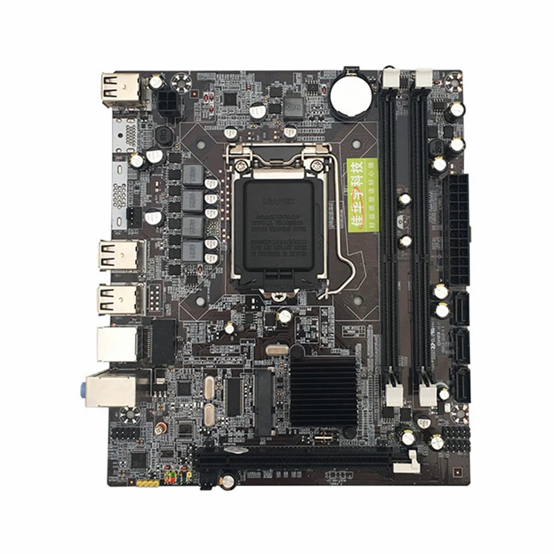 

Jia Huayu Professional Motherboard P55 LGA 1156 DDR3 RAM USB2.0 Board Desktop Computer Motherboard 6 Channel Mainboard