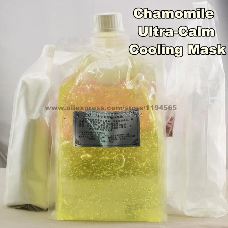 1KG Sensitive Skin Chamomile Mask Gel Beauty Salon 1000ml