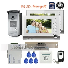 ENVÍO de la Nueva 7 “Pantalla a Color TFT Cámara Grabadora de Video de La Puerta del Intercomunicador del teléfono de 2 Monitores RFID A Prueba de agua + 8G + Huelga E-bloqueo