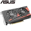 Computer Components