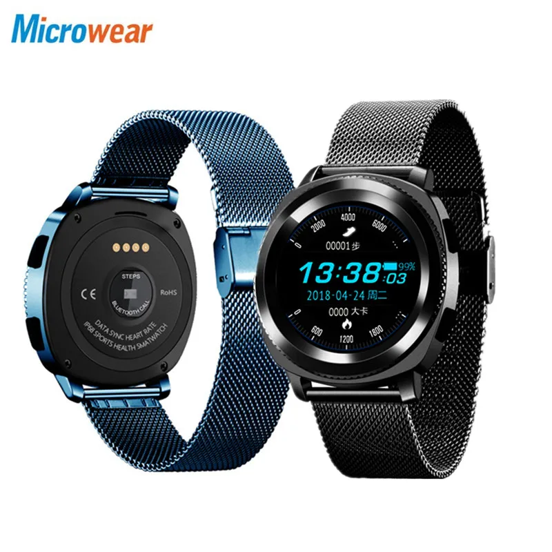 smart watch l2