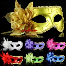 Цветочная маска для глаз для женщин и девушек, венецианская Маскарадная маска на половину лица, свадебная Танцевальная вечеринка, декор для Хэллоуина, дня рождения, navidad