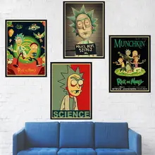 Фильм аниме плакат Рик и Морти мультфильм плакаты ретро печать на крафтовой бумаге плакат стены дома детская комната украшения картина