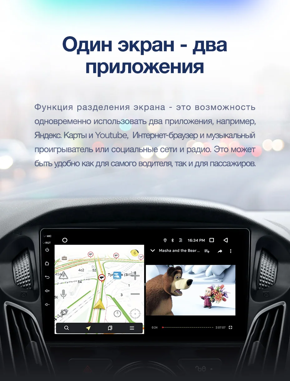 Best TEYES CC2 For Ford Focus 3 Mk 3 2010-2017 Car Radio Multimedia Video Player Navigation GPS Android 8.1 no 2din 2 din DVD 8