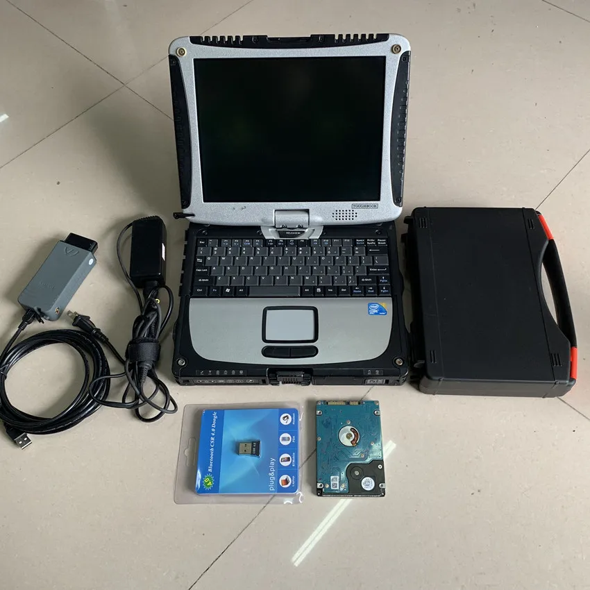QQ20190413170837_