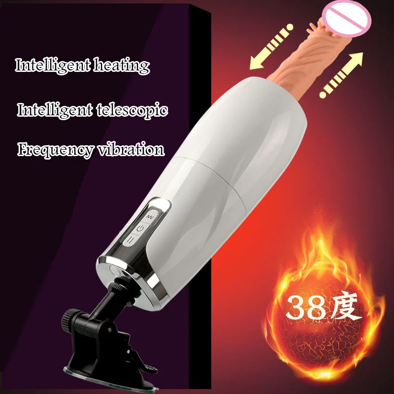 New Dildo Vibrator Gun Machine Heating Magic Wand G Spot Stimulator