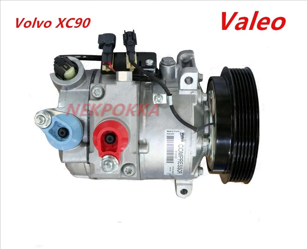 Радиатор valeo volvo xc90