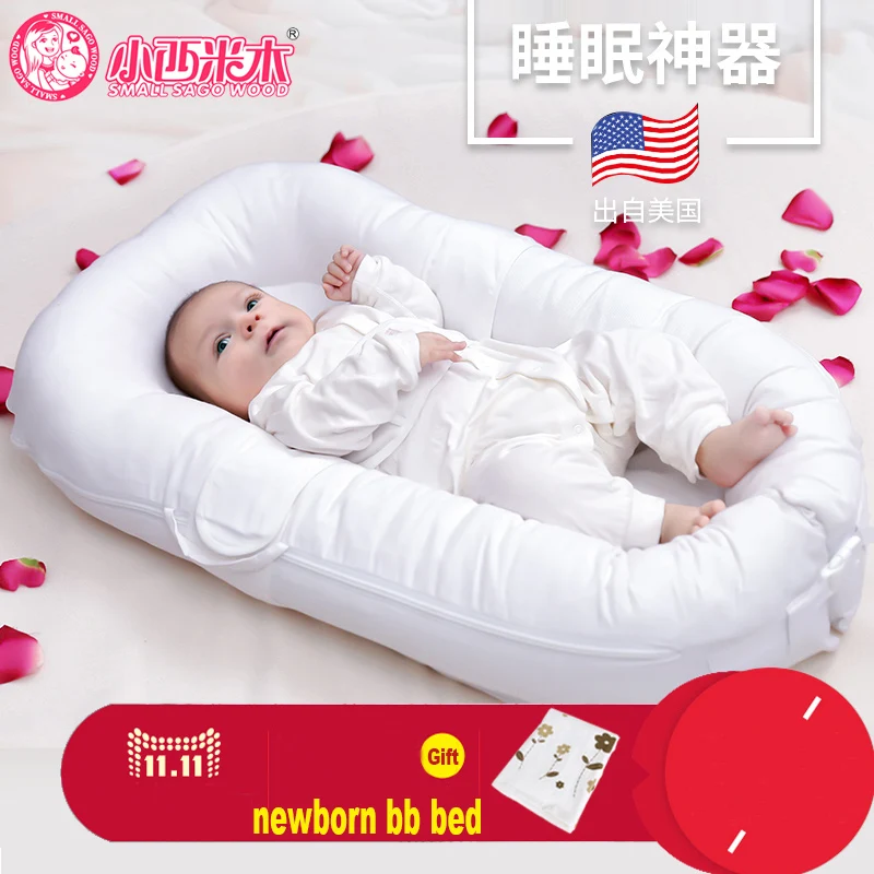 small baby bed mattress