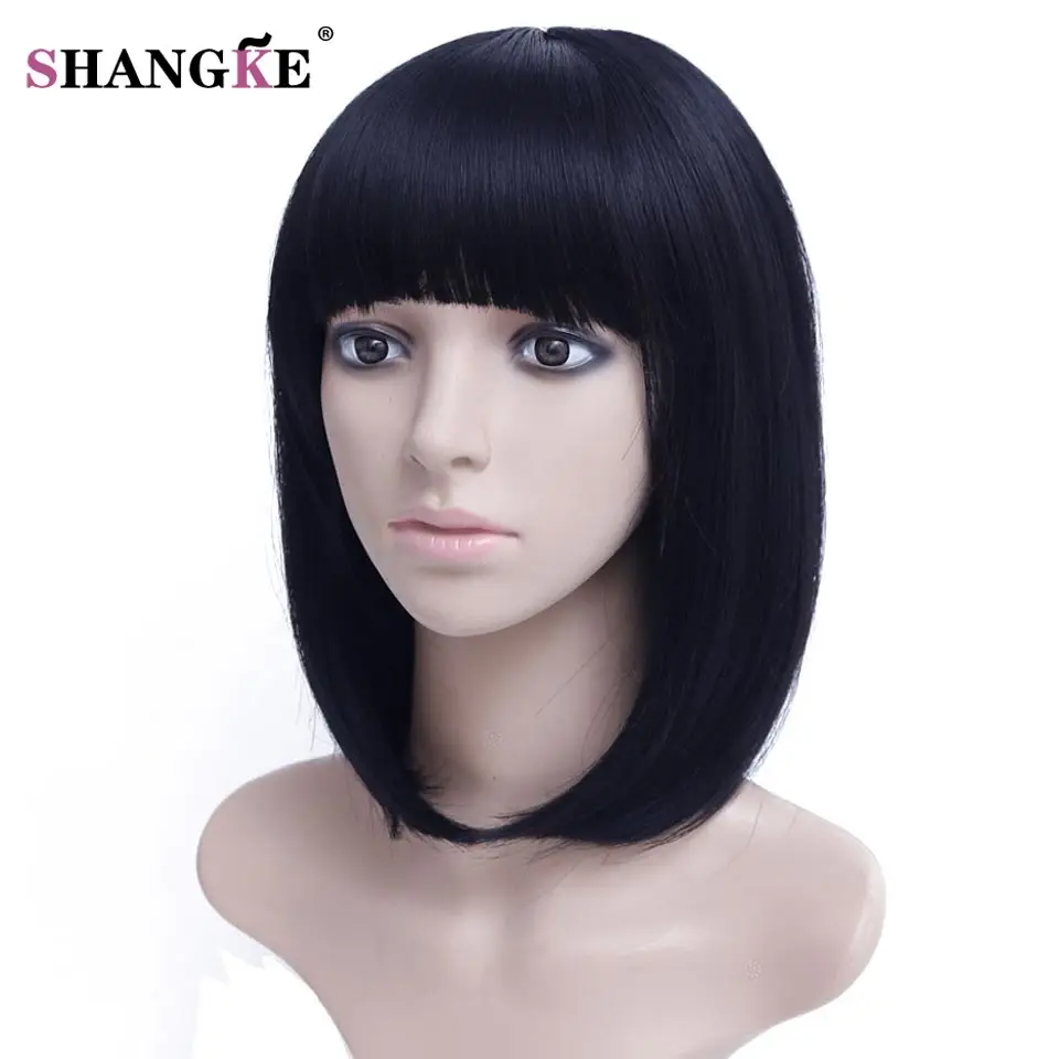 Shangke 14 Bob Wig Short Synthetic Wigs For Women Heat Resistant
