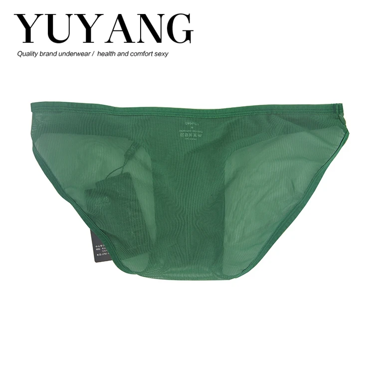 Yuyang underwear Clearance