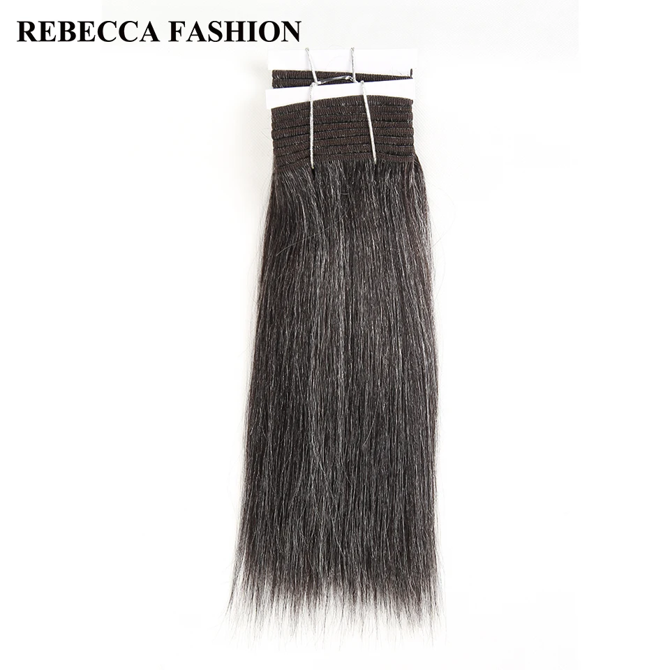 Rebecca Реми бразильские Яки прямо человеческих волос, плетение 1 пучок 10-14 дюймов черный серый серебро Цветной Парикмахерская расширения 113 г