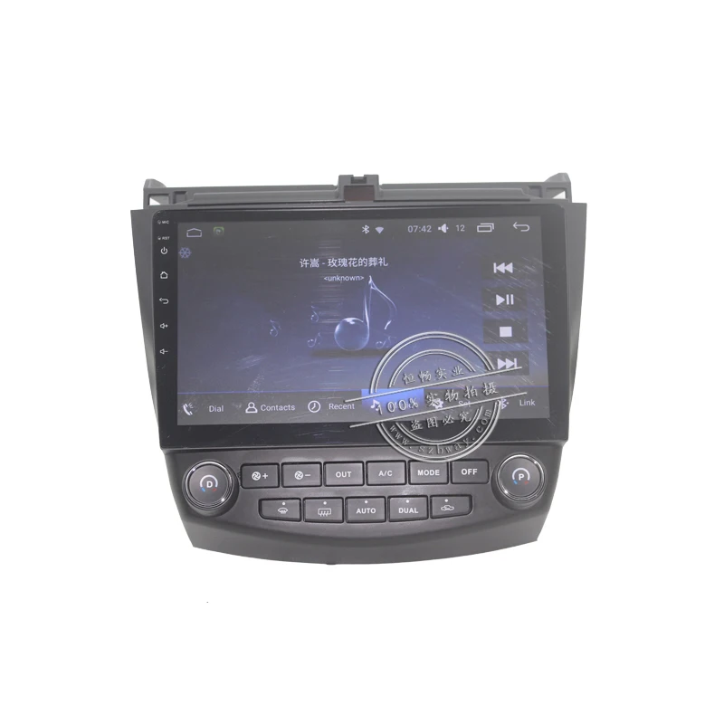 Flash Deal Bway 10.2" car radio for Honda Accord 7 (2.0) 2004-2007 android 7.0 car dvd player with bluetooth,GPS,SWC,wifi,Mirror link 22