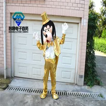 Golden dog mascot clothing version 2 adult men’s and women’s cartoon mascot clothing custom