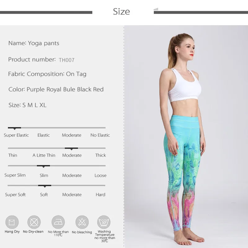 fitness pants (5)