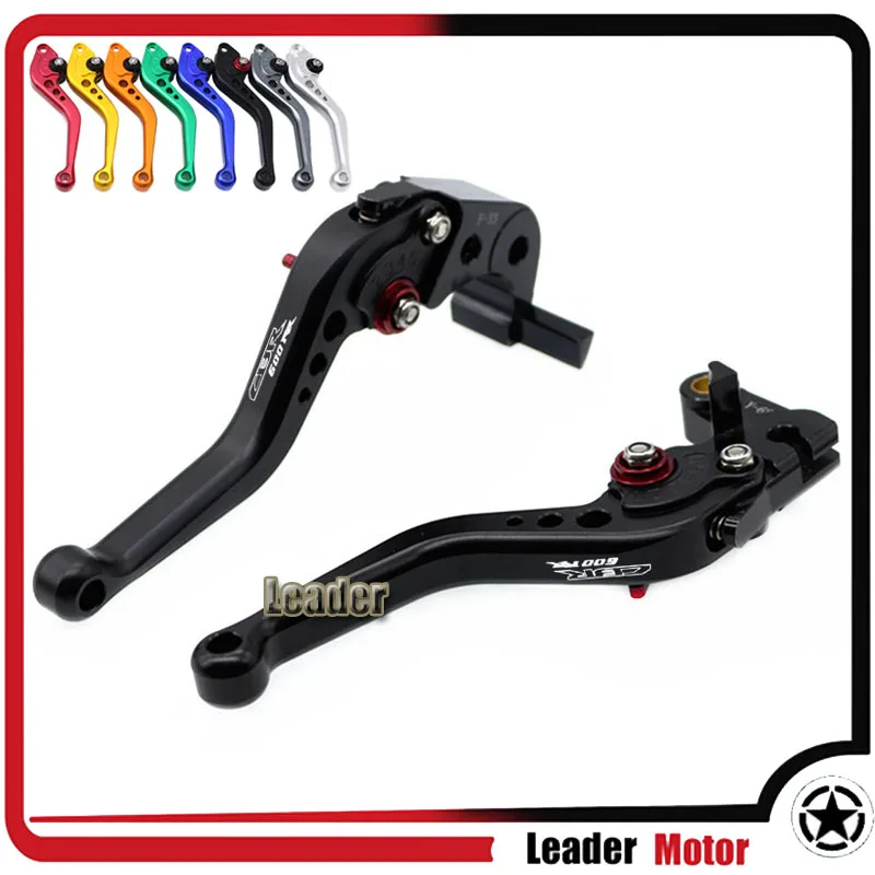 Для HONDA CBR 600RR CBR600RR CBR600 RR 2007-2017 аксессуары для мотоциклов ЧПУ алюминиевые короткие
