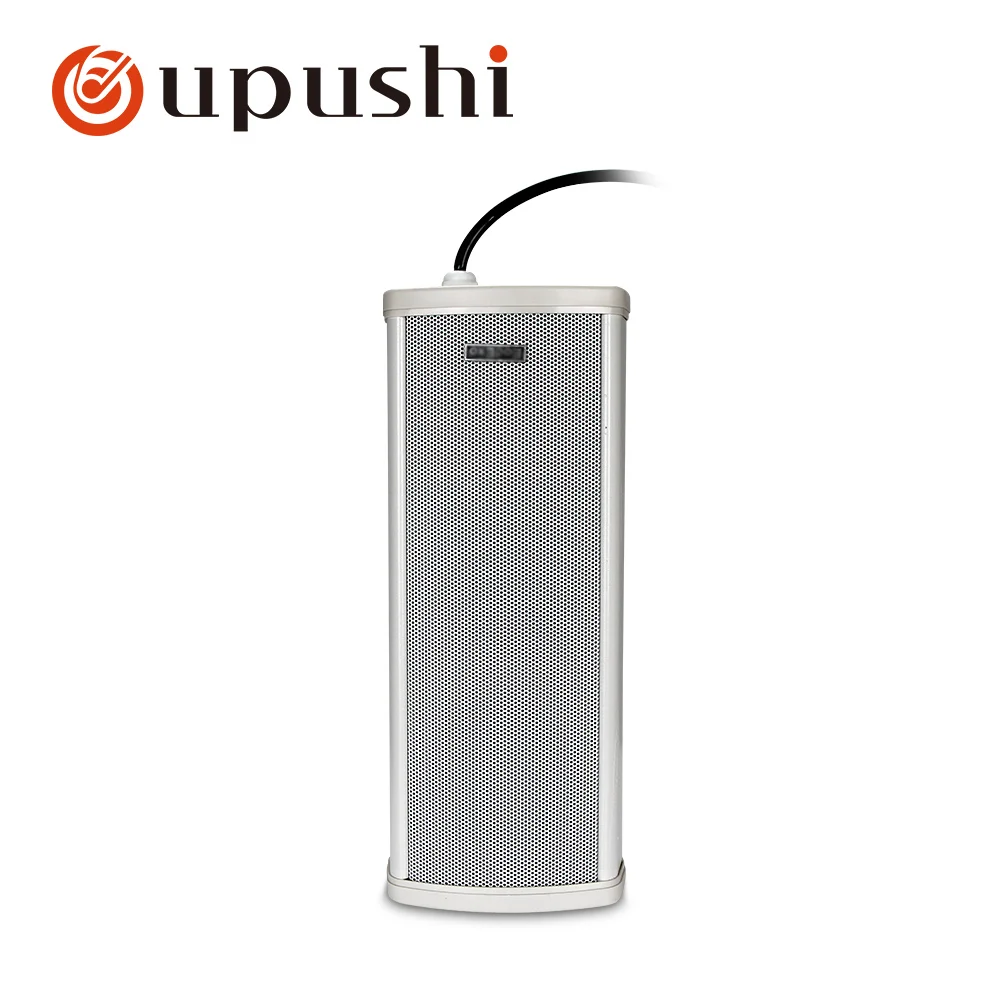 LD-192 Mini Outdoor Waterproof Column Speaker Has