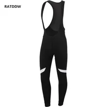 Осенний мужской комбинезон для велоспорта, одежда для езды на велосипеде, одежда для велоспорта с гелевой подкладкой для горного велосипеда, Мужские штаны, спортивная одежда