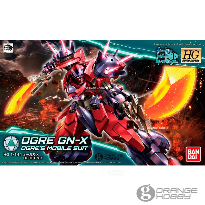 Модельный комплект для мобильных устройств Bandai HG Build возможностью погрузки 005 1/144
