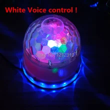 Glam RGB Изменение цвета волшебный шарик освещение на сцену эффект кристалл магический шар лампа для KTV DJ Бар вечерние клуб