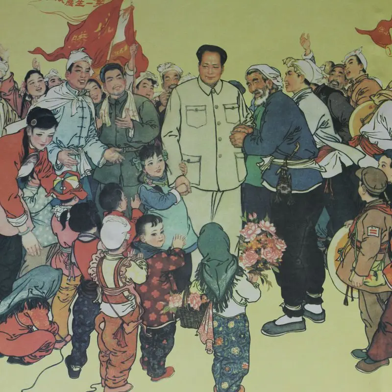 

The fine poster of Chairman Mao's portrait on the side of Chairman Mao