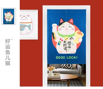 

Taiwan Japan style Chinese lucky fortune cat cloth home act portiere Kitchen hangings door half curtain Maneki Neko mascot
