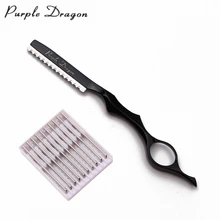 Фиолетовый дракон Профессиональные Sharp Парикмахерская бритва борода волос Бритвы с стрижки Истончение Ножи салон Инструменты Добавить 10 лезвия Z6100