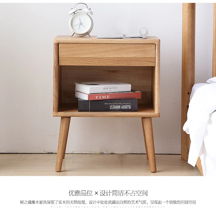  High bedside cabinet_08.jpg