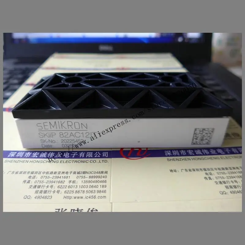 

SKIIP82AC12IT1 module Special supply Welcome to order !