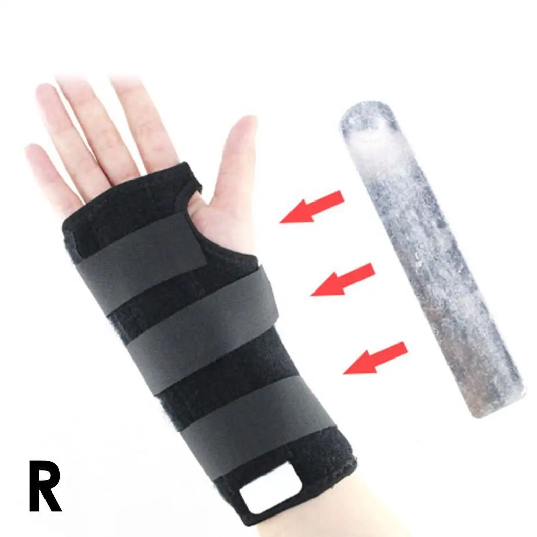 Стальной пластинчатый фиксированный фиксатор для запястья опорная шина для фиксации запястья левая рука, правый нарукавник 22 см/8,7 дюйма защитный