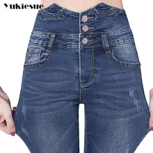 Рваные джинсы женские высокие wasit осенние мягкие обтягивающие пуговицы старинный карандаш брюки женские джинсы деним обтягивающие стрейч женские джинсы
