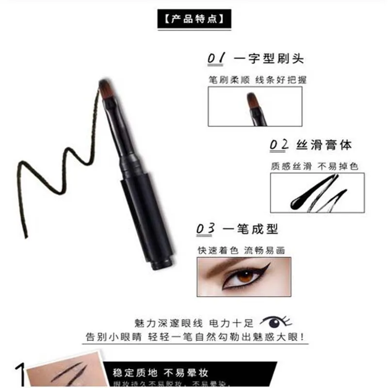 

Top quality Long-lasting Not blooming &waterproof Eye liner 10 piece