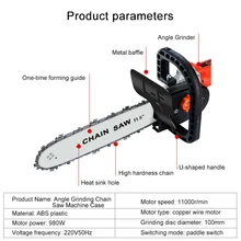 Электрическая бензопила 11,5 дюймов деревянная ПИЛА ЭЛЕКТРИЧЕСКАЯ угловая шлифовальная машина 1100 Вт M10 в цепную пилу деревообрабатывающий Электроинструмент набор