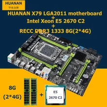 HUANAN X79 motherboard CPU RAM combos X79 V2.49 LGA2011 mainboard Xeon E5 2670 C2 memory 8G DDR3 RECC WUSON store high quality