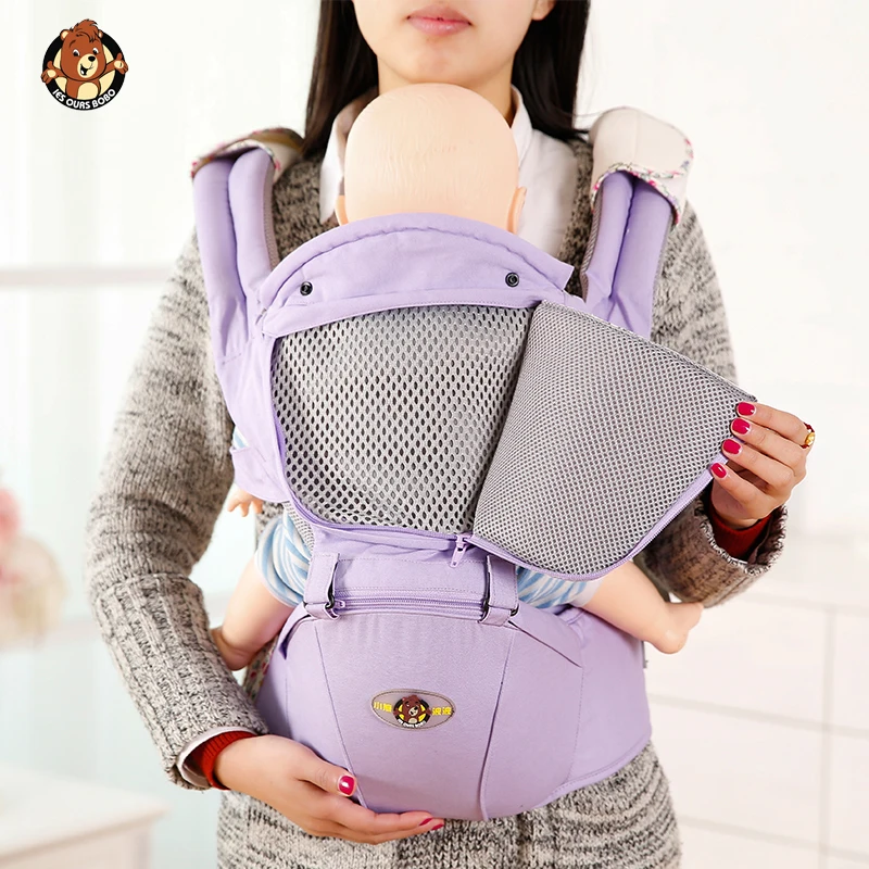 cute baby carrier