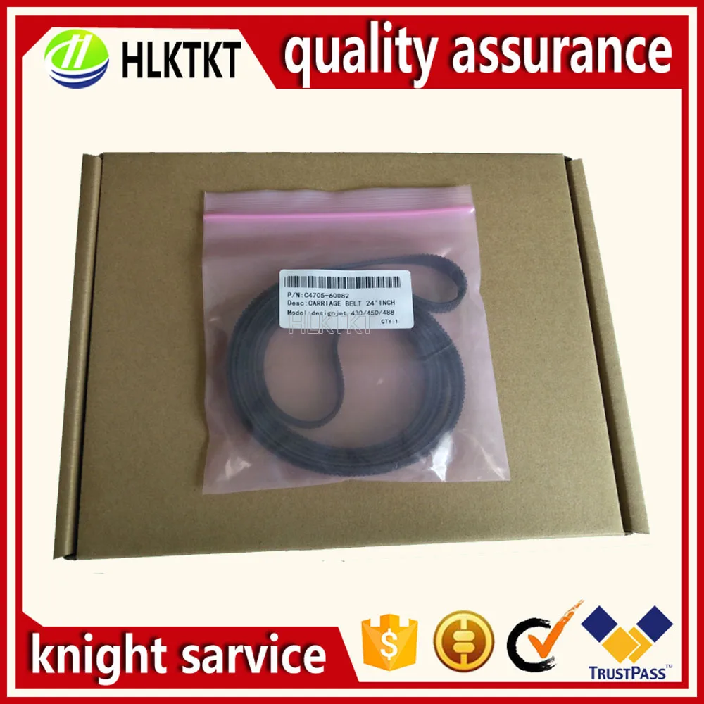 

2pcs C4705-60082 C4706-60082 Carriage belt 24-inch A1 36-inch A0 for HP Designjet 230 250 330 350 430 450 455 488 700 750
